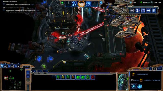 StarCraft II: Legacy of the Void - #14 - Долг Тамплиера смотреть онлайн