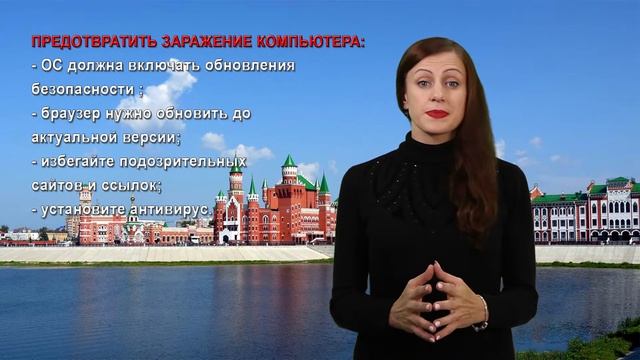 Вирусы-вымогатели смотреть онлайн