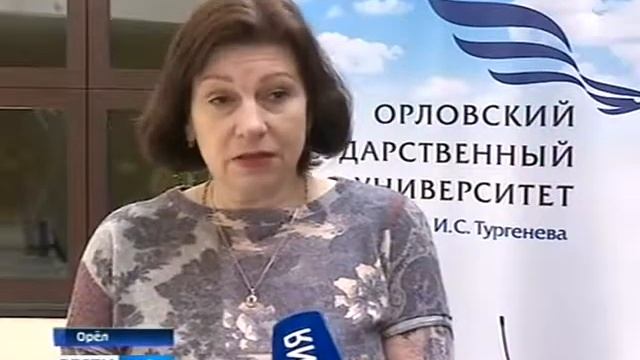 Конференция: Психолого-педагогическое сопровождение обучения смотреть онлайн