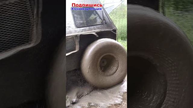 Везеходы на покатушках смотреть онлайн