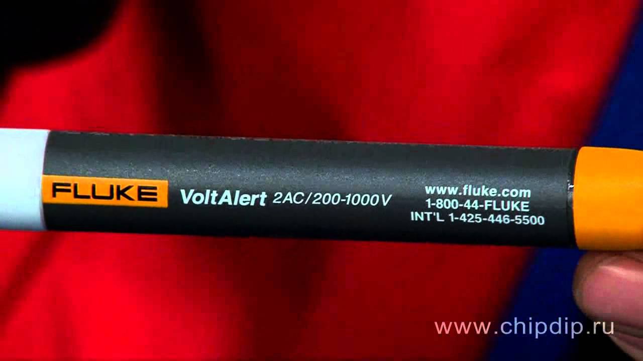 Fluke 2AC VoltAlert детектор напряжения смотреть онлайн