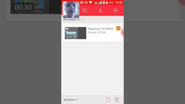 Как открыть свой канал на ютюбе смотреть онлайн