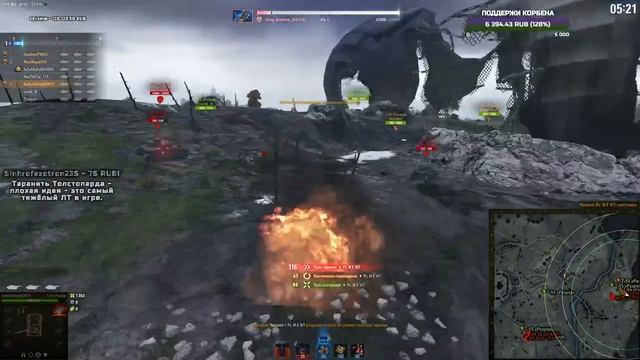 ЛИКВИДАТОР+КОРБЕН+ДЕД-ВЫИГРАЙ КОРОБКИ-ПОМОГИ НАМ ПОБЕДИТЬ ВАФЛЮ