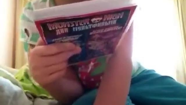 Моя новинка мульт монстр хай два в одном