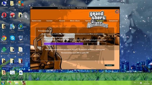 Как Скачать и устононовить Samp и Поставить Версию 0.3.7 смотреть онлайн