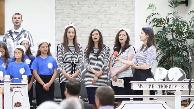 Голубое в Пене Море смотреть онлайн