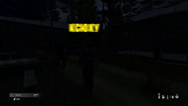БАНДИТЫ УНИЗИЛИ РЕНЕГАТОВ В DayZ [Stalker RP] смотреть онлайн
