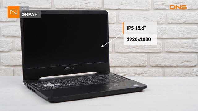 Распаковка ноутбука ASUS TUF Gaming FX505GM-BN012 / Unboxing ASUS TUF Gaming FX505GM-BN012 смотреть онлайн