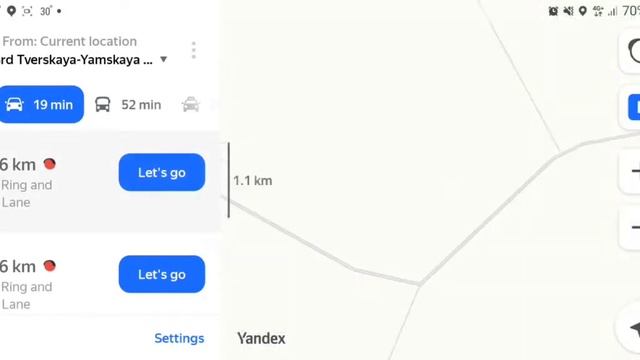Строим маршруты к объектам NextGIS Web с помощью Yandex.Maps смотреть онлайн