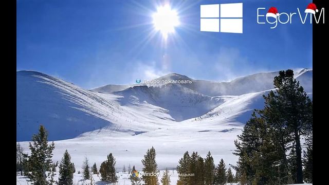 Как изменить фон блокировки Windows 7 #2 | Обзор программы Win7 Logon Background Changer смотреть онлайн