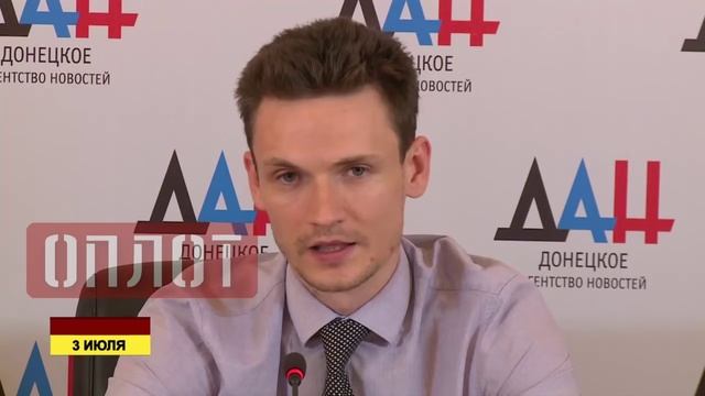 В ДНР выплачено практически 100% пенсий и социальных выплат смотреть онлайн