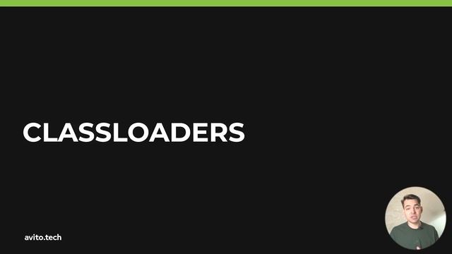 Android Parcelable или Serializable? Павел Борзиков @AvitoTech смотреть онлайн