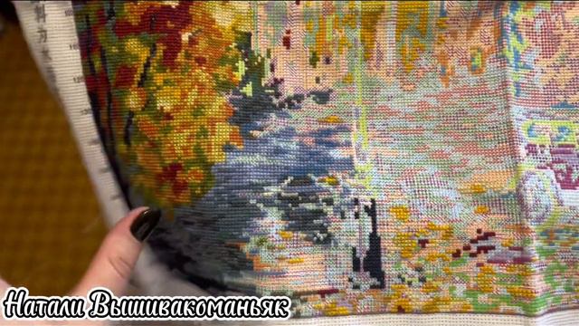 228. Рукодельные будни 2023. Какие то они были не снимательные 🙈, но вышивательные ))) смотреть онлайн