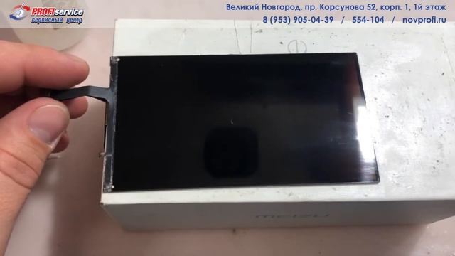 Ремонт iPhone 6 (замена стекла) смотреть онлайн