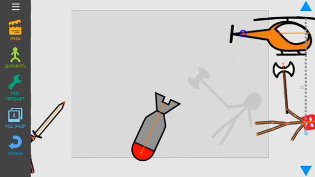 Как саздать мультфильм на 100 кадров? (ОТВЕТ ЗДЕСЬ) смотреть онлайн