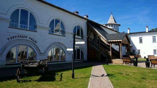 Гостиный двор в Тобольске смотреть онлайн