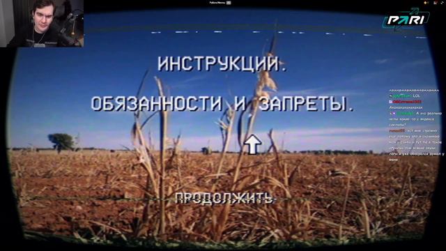 БРАТИШКИН УСТРАИВАЕТСЯ НА РАБОТУ МЕЧТЫ смотреть онлайн