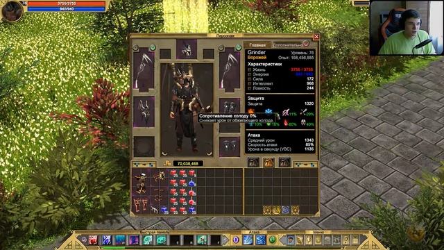 Фиол маговские сеты. [TQ: Ragnarok + Atlantis] смотреть онлайн