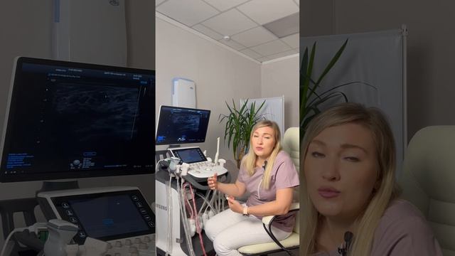 Скобы на УЗИ. смотреть онлайн