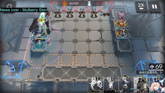 [Arknights] News waiting room with a Risk 18 gamer смотреть онлайн