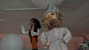 Театр кукол в Краснотурьинске