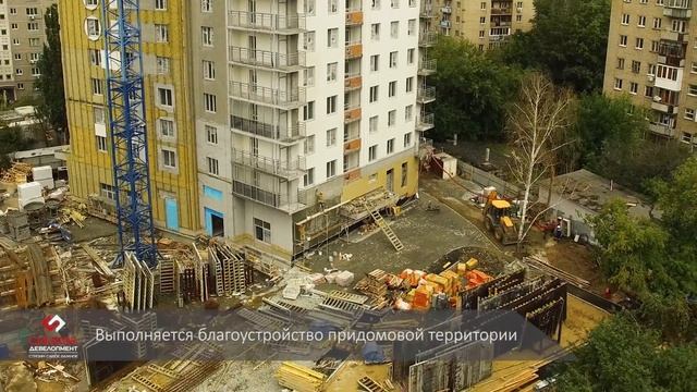 Ход строительства ЖК "Свой круг" от застройщика "Синара-Девелопмент", сентябрь 2017 смотреть онлайн