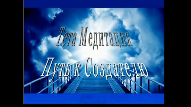 Создаём уверенность в себе смотреть онлайн