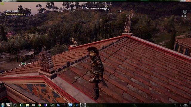 Assassin’s Creed Odyssey Рука и нога / An Arm and a Leg смотреть онлайн