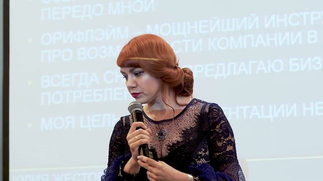 "Как открыть Брилллианта летом? Мои методы работы", Юлия Жестовских, Сапфировый Директор смотреть онлайн