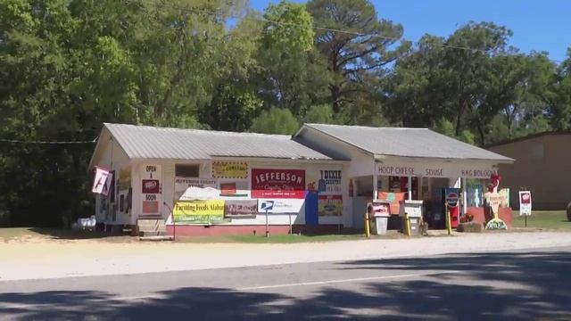 3. Алабама, Часть 1. Дороги, фермы, деревни. Торговля и цивилизация. Как растет хлопок. смотреть онлайн