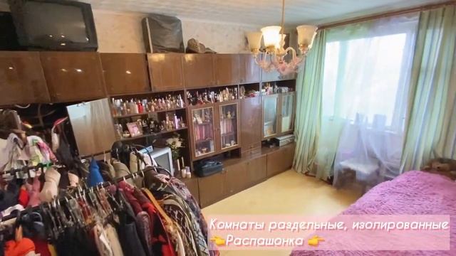 2к. квартира. г. Москва ул. Клязьминская, д. 5, корп. 1 смотреть онлайн