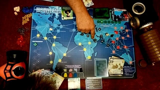 ПАНДЕМИЯ Настольная игра о спасении человечества от болезней. смотреть онлайн