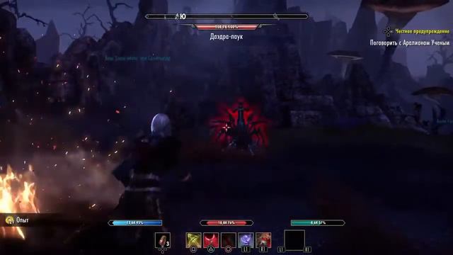 The Elder Scrolls online (ч.20 - "Основной сюжет") смотреть онлайн