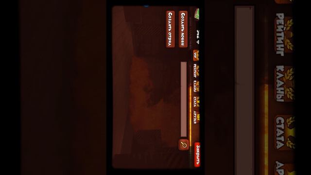 Игра хорошая смотреть онлайн