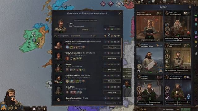 Crusader Kings 3 + All DLC #3 - Игра престолов. Винтерфелл все больше и больше. [Прохождение] смотреть онлайн