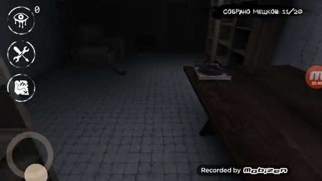 Игра глаз узосо смотреть онлайн