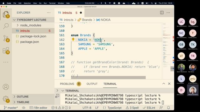 Rolling Scopes School Georgia. TypeScript смотреть онлайн