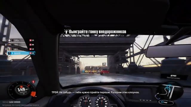 The Crew - Геймплей часть 9 PS4 (Beta) [RU] смотреть онлайн