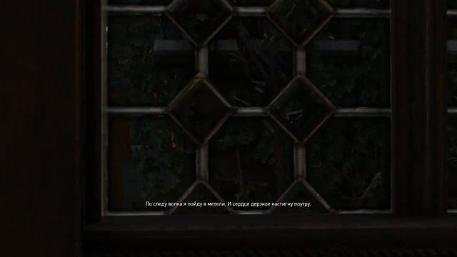 Поиск Лютика The Witcher 3: Wild Hunt #23 смотреть онлайн