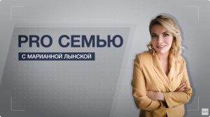 Этапы развития речи у ребёнка