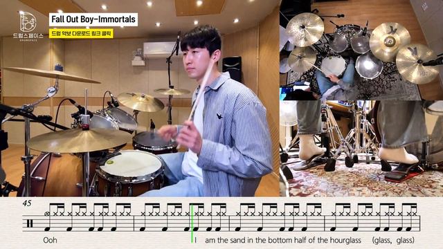 Fall Out Boy - Immortalsㅣ드럼커버ㅣ드럼악보 смотреть онлайн