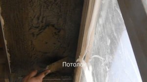 Как изготовить теплую штукатурку частному застройщику