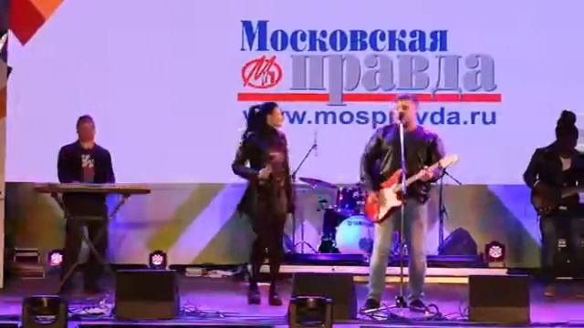 День Города Москва 2015 Пушкинская площадь смотреть онлайн