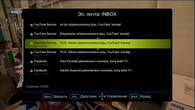 IPTV.iQ: Эл. почта смотреть онлайн