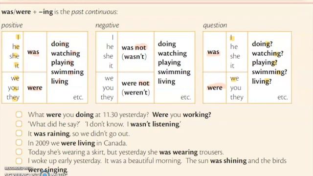 Past Continuous смотреть онлайн