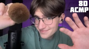 МНОГОСЛОЙНЫЙ АСМР ДЛЯ 100% ЭФФЕКТА МУРАШЕК! / 8D ASMR Для Сна