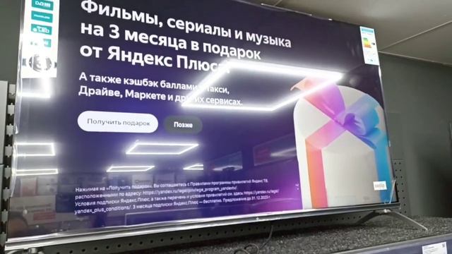 Видео №600046