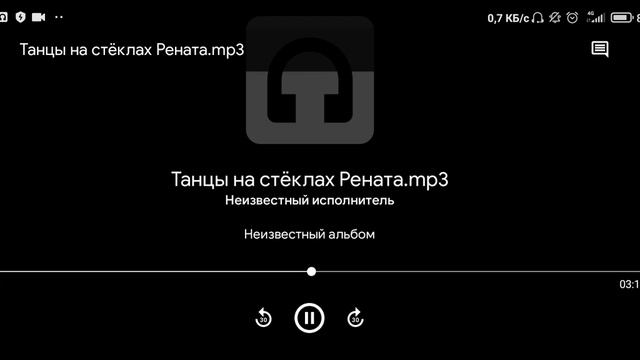 Танцы на стёклах - Макс Фадеев смотреть онлайн