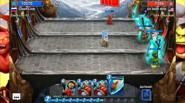 САМОЕ ЛУЧШЕЕ ЗАКЛИНАНИЕ В CASTLE CRUSH| МОНТАЖ