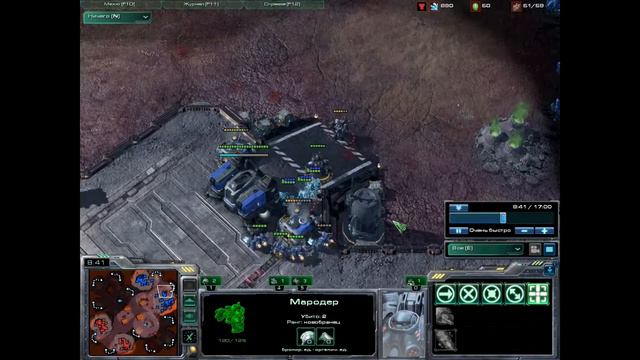 StarCraft II: Wings Of Liberty 2 vs 2 Мы в играх. ;) смотреть онлайн